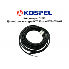 01215 Kospel Датчик NTC на бак ГВС WE-019/01